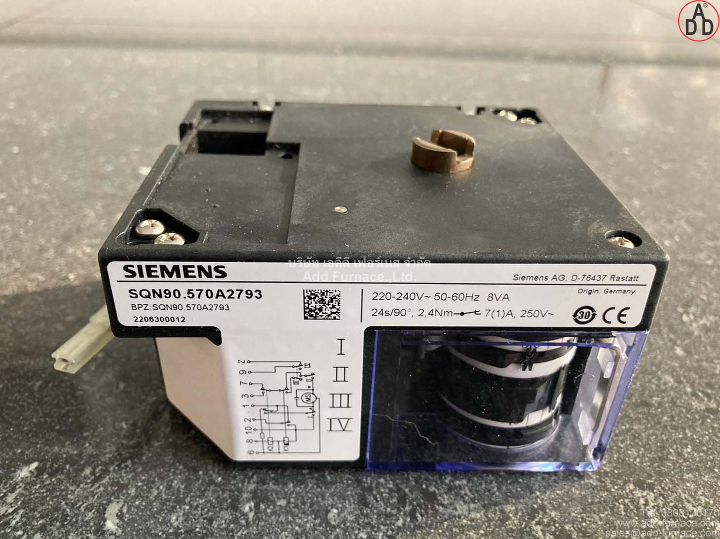 Siemens SQN90.570A2793 (4)